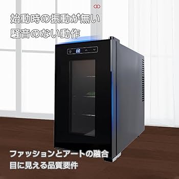 Amazon.co.jp: WJW 爬虫類インキュベーター 自動
